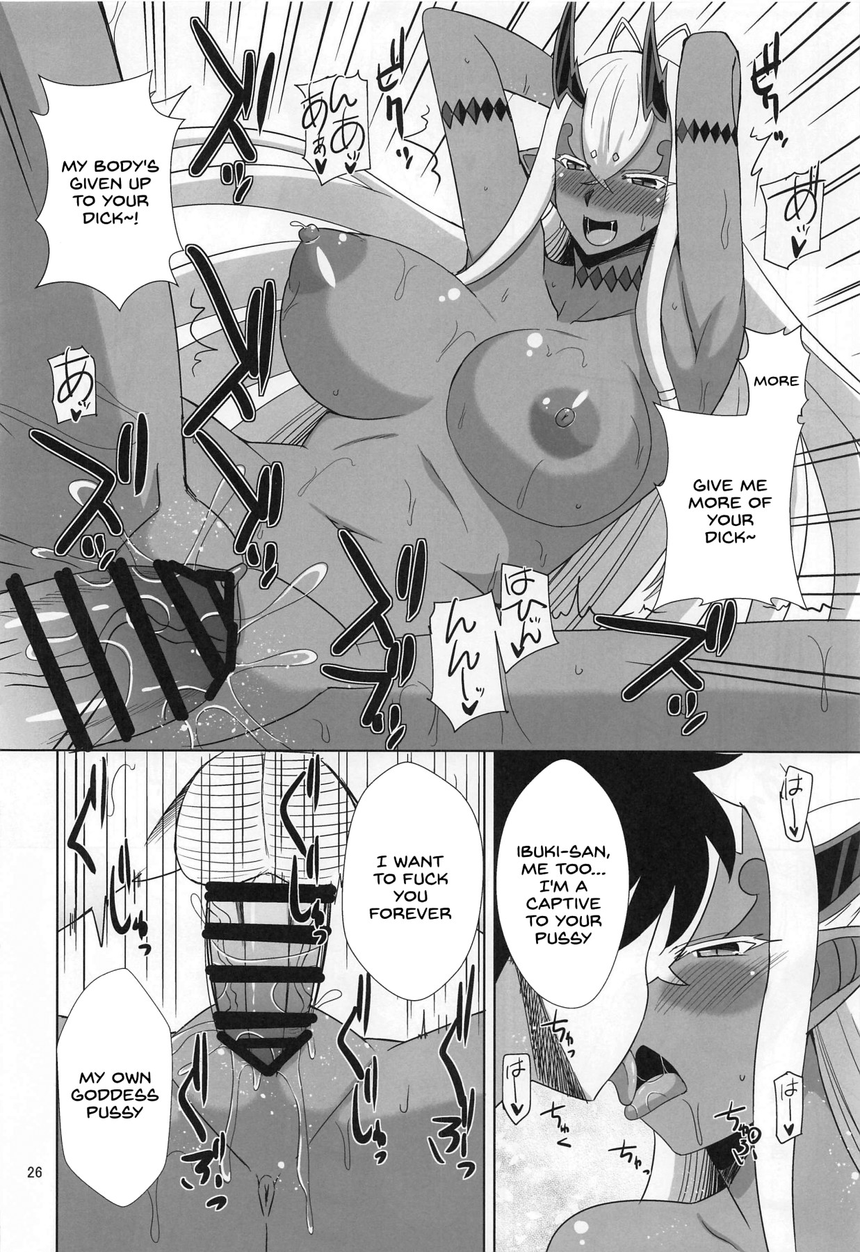 Hentai Manga Comic-Hebigami-sama Wants To Get Lewd-Read-25